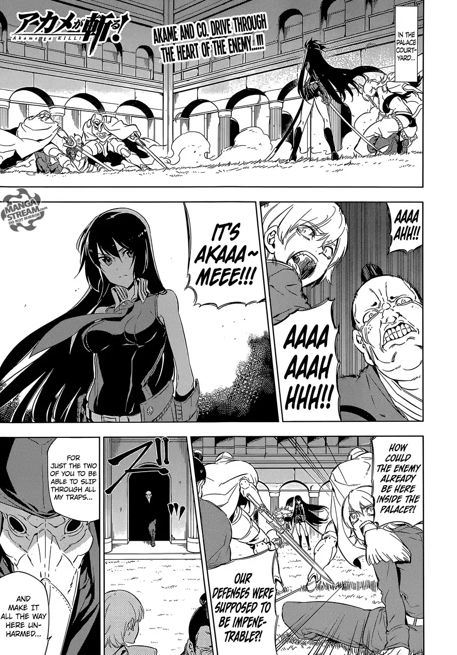 Akame ga Kill! Chapter 70 1